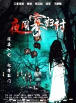 涩涩日韩在线